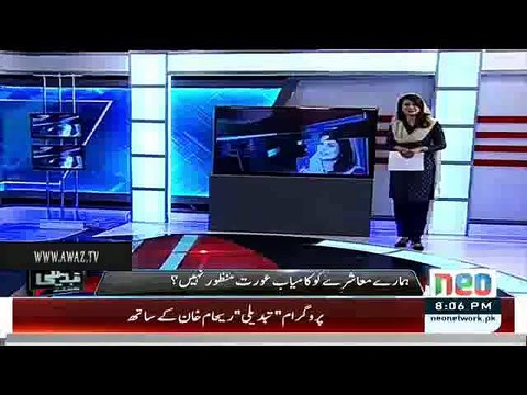 Reham Khan Blasts on Arif Nizami,Kamran Shahid, Khushnood Ali Khan and Mubashir Luqman in Her First Show