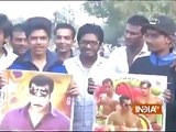 Salman Khans Fans Celebrate His Acquittal in in Bhopal | 2002 Hit and Run Case