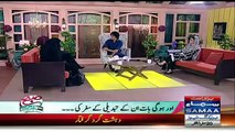 Sara Chaudhry ny hijaab krny wali larkiyon k liye aik khoobsorat baat kr d