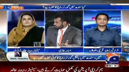 Capital Talk – 14th December 2015