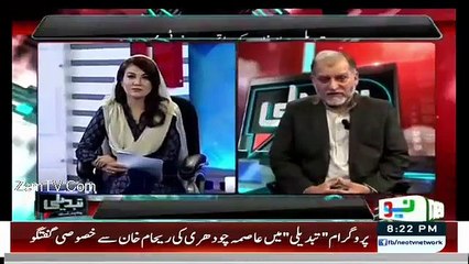 Orya Maqbool Jan Harshly Blasts on Pakistani Media in Reham Khan's Show