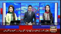 Headlines – 2100 – Monday – 14 – Dec – 2015