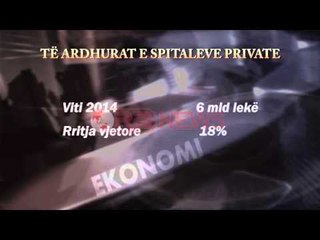 Problemet me spitalet publike, shqiptarët shpenzojnë 43 mld euro te privatët - Ora News