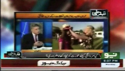 Neo Tv Tabdeeli Reham Khan Show Khamosh Rehna Behtreen Rasta Ha