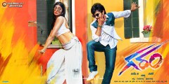Garam Telugu Movie Trailer - Aadi Adah Sharma - Garam Telugu Movie