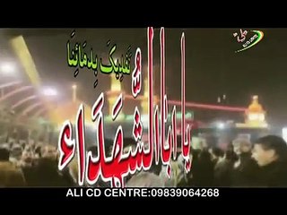 03 Ya Abbashshohada l Mehdi Manjhanpuri l Muharram 1437 Hijri Nohay
