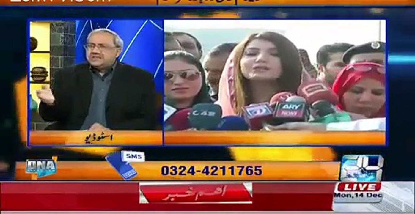 nizami response