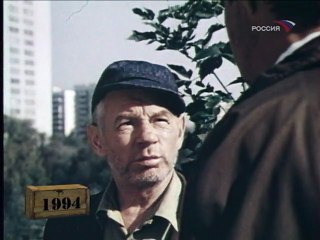 С доставкой на дом
