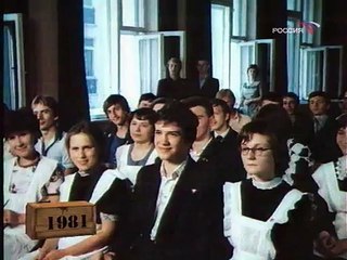 Семья и школа