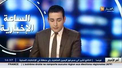 ورقلة   إنفجار في شبكات الصرف الصحي بتقرت