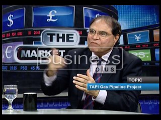 The Market Show with Host Ali Nasir (14, December 2015)