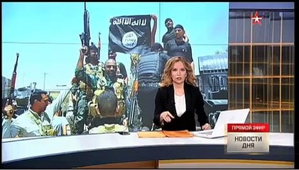 ИГИЛ продвигается к нефтяным месторождениям в Ливии