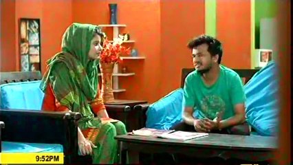 Bangla Natok Calling Bell Part- 162