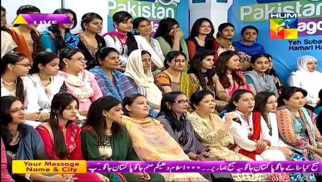 Jago Pakistan Jago 1st Day EID Special HUM TV Morning Show Sanam Jung 6th Oct 14 Full