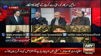 Rangers have right to interrogate if corruption causing terror, says Zubair Umar