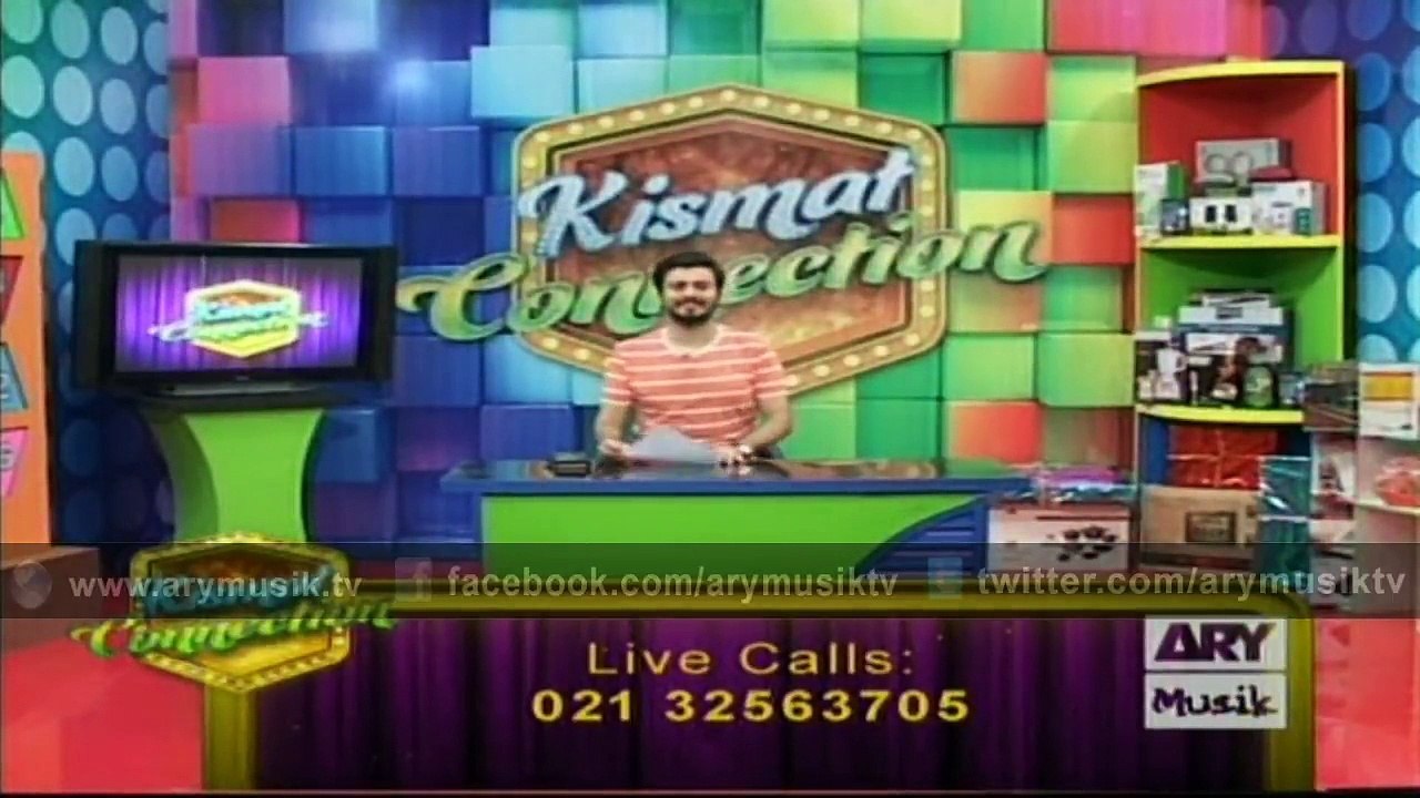 Online Kismat Connection 13th December 2015