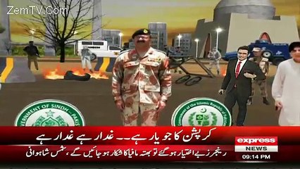 Express News 9pm Bulletin – 14th December 2015