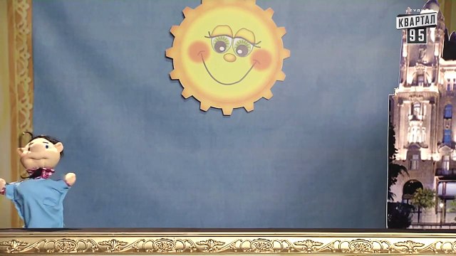 Дом Пшенки - Сказка на ночь