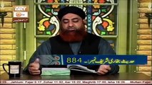 Dars e Bukhari 27 November 2015, Hadees No.884 - YouTube