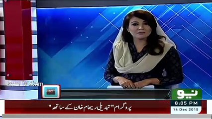 Pakistani Mard Hum Aurton Ko Zaleel Kaeel Karte Hain:- Reham Khan Taunting Imran??