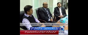 APTMA members press conference in Lahore