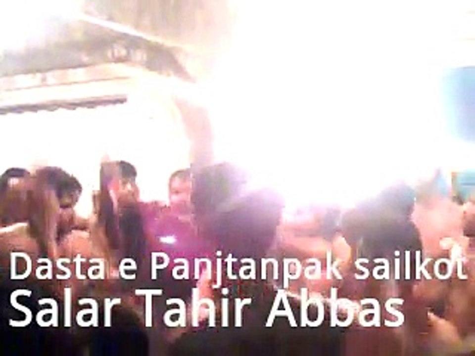 Das dy Allma A.S waly no
