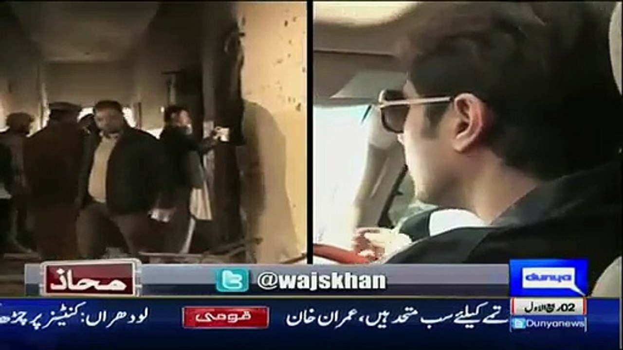 Ali Zafar Telling That Why I Made This Song 'Urenge' On APS Massacre