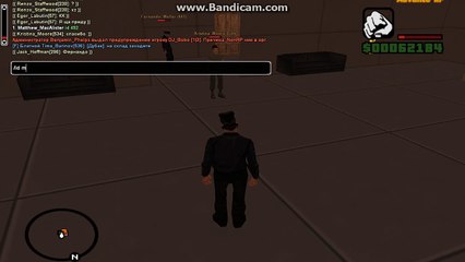 bandicam 2015-12-14 20-05-16-987