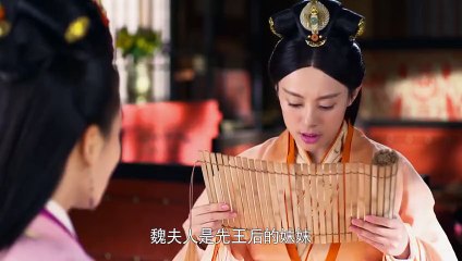 羋月傳 第19集 Legend of MiYue Ep 19