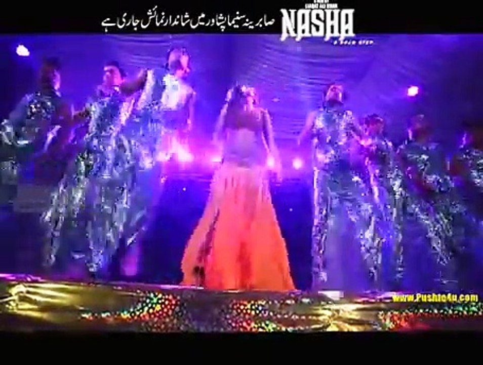Nasha Nasha Shi - New Pashto NASHA Film Hits Song Video 2015