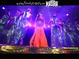 Nasha Nasha Shi - New Pashto NASHA Film Hits Song Video 2015