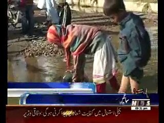 Laziness of karachi Water Board on Burst Pipeline still not Fixed