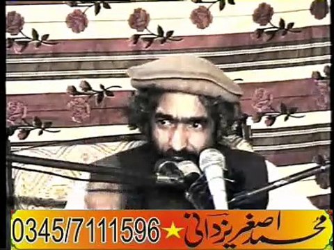 Molana Ameer Hamza Sahib( Taqreer Faisalabad) Part 2/2 By Asghar yazdani