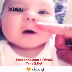 Cute baby making noise