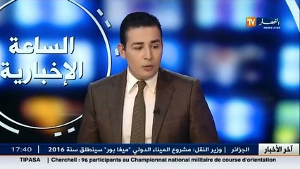 آخر أخبار الجزائر العميقة في الموجز المحلي