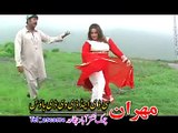 Pa Meena Khwala Rasha - Nadia Gul & Shahid Khan Pashto New Song Dance 2016 HD
