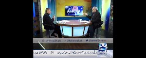 Arif NIzami and Chaudhry Ghulam Hussain talking about Reham's new Speech