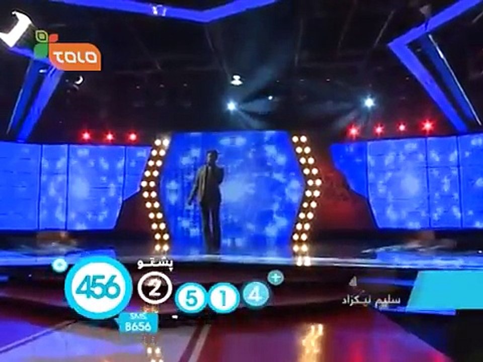 Top 12: Saleem Nikzad / مرحله ۱۲ بهترین : سلیم نیکزاد