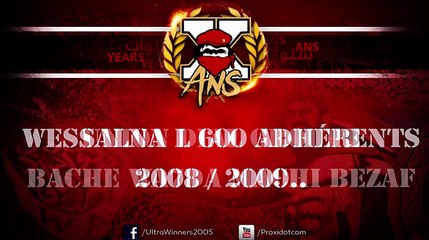 Décennie Winners 2005 - 10 years