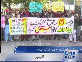 News Bulletin 12:00am 15th December 2015