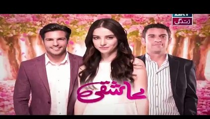 Aashiqui Episode 128 P2 ARY ZINDAGI DRAMA 14 DEC 2015