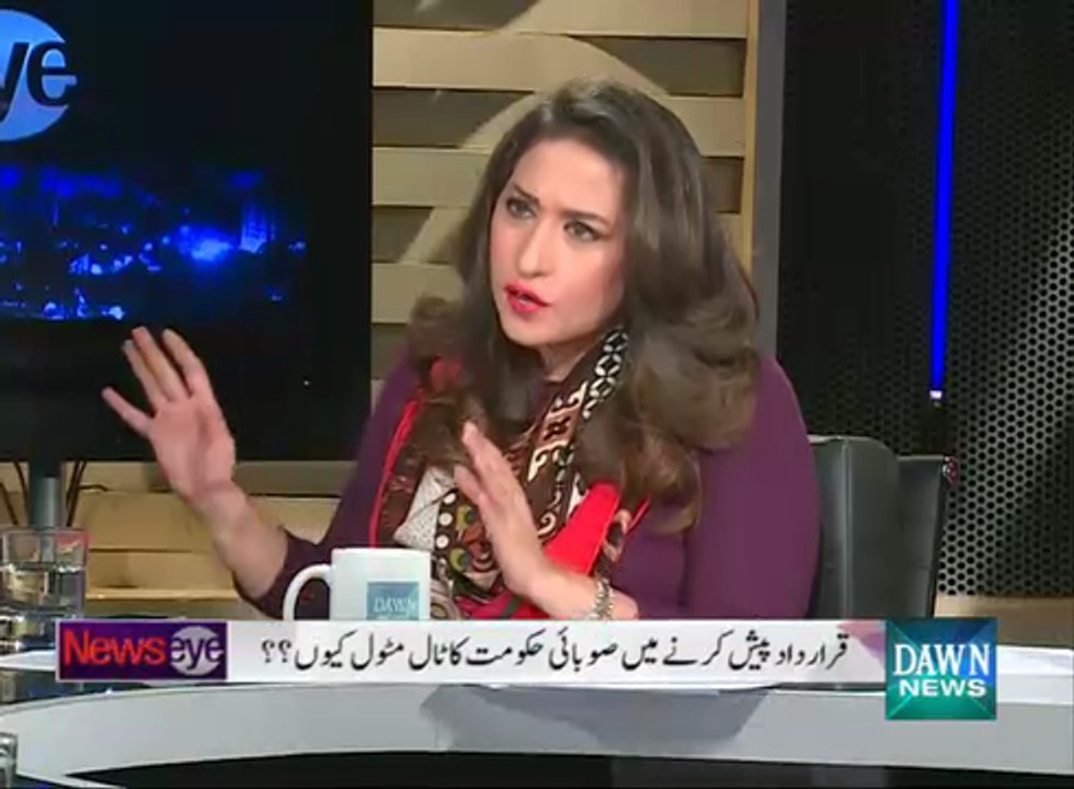 NewsEye- December 14, 2015
