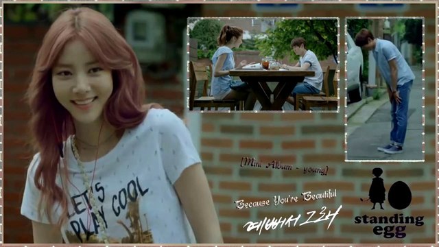 Standing Egg - Because You're Beautiful MV k-pop [german Sub]
