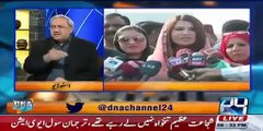 Yahan insani haqooq kisi ko nahi mil rahe ap haqooq-e-niswan ki thekedar ban gae hain - Ghulam Hussain to Reham Khan