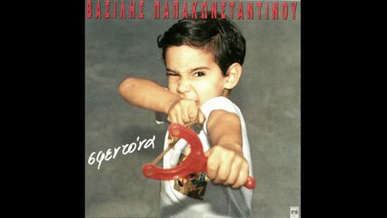 Σφεντόνα | Vasilis