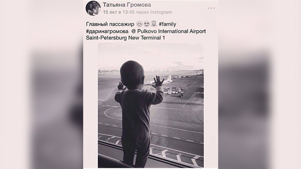 ПАМЯТИ ПАССАЖИРОВ А321 !!! ТАК ХОЧЕТСЯ ЖИТЬ !!!!