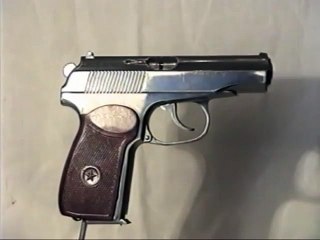 От НАГАНА до СТЕЧКИНА Боевые пистолеты 16