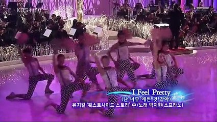 I Feel Pretty   West Side Story