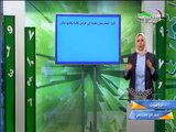 رياضيات صف 12 التكامل بالكسور الجزئية