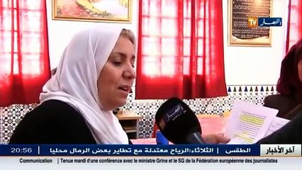 تربية  هكذا سيكون التنقيط الجديد في علامات الإمتحان